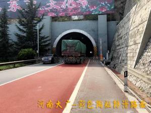 【河南大廣公司】晉陽高速施工現(xiàn)場(chǎng)！